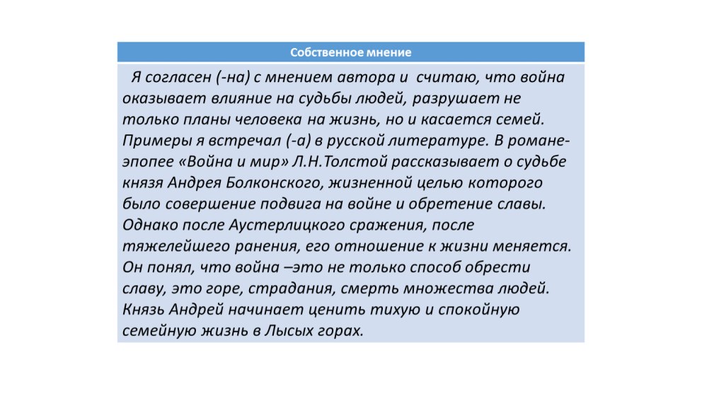 Antonia Iacobescu в купальнике