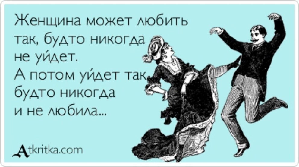 Интерактивная карта Геншин Импакт