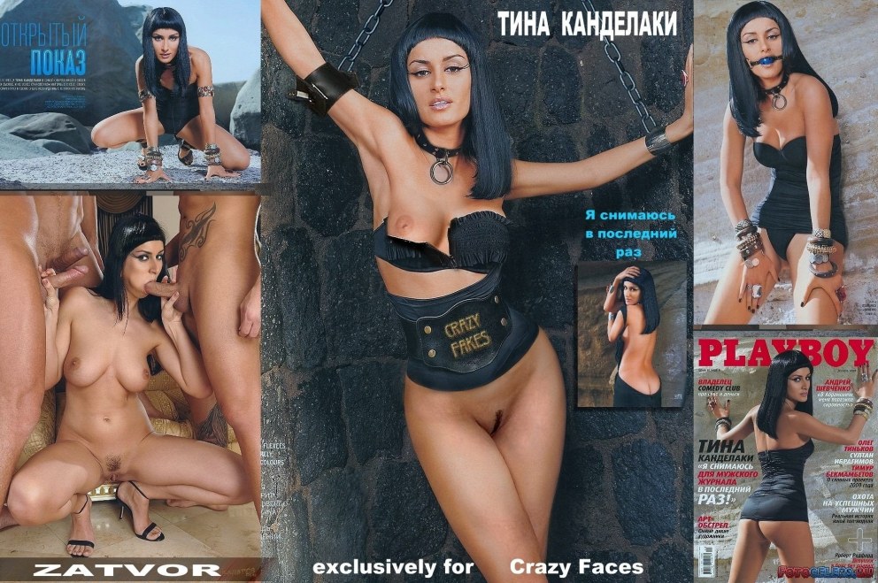 Голая телеведущая Арина Шарапова