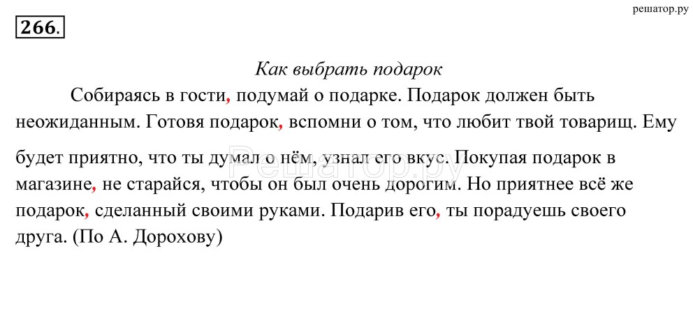 Николь Митчелл стриптиз