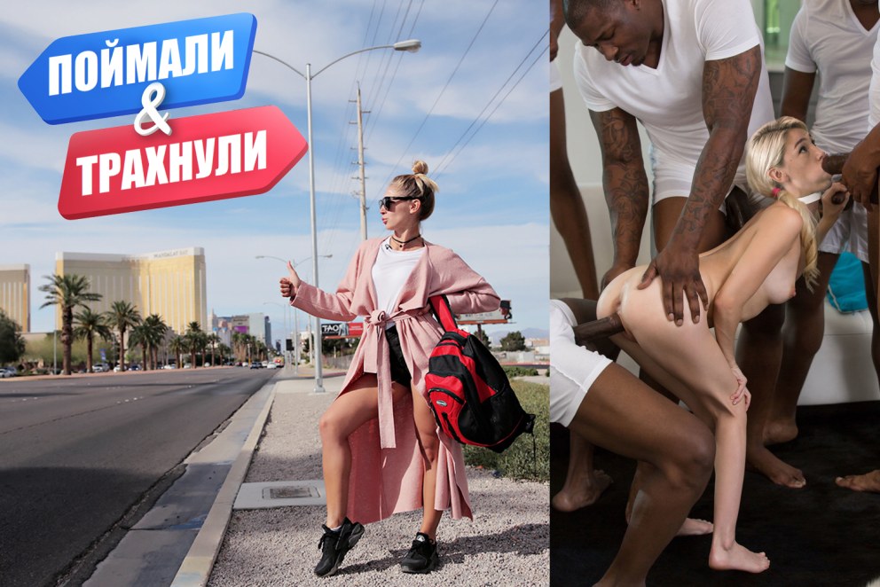 Голая Настя Ивлеева порнофейк