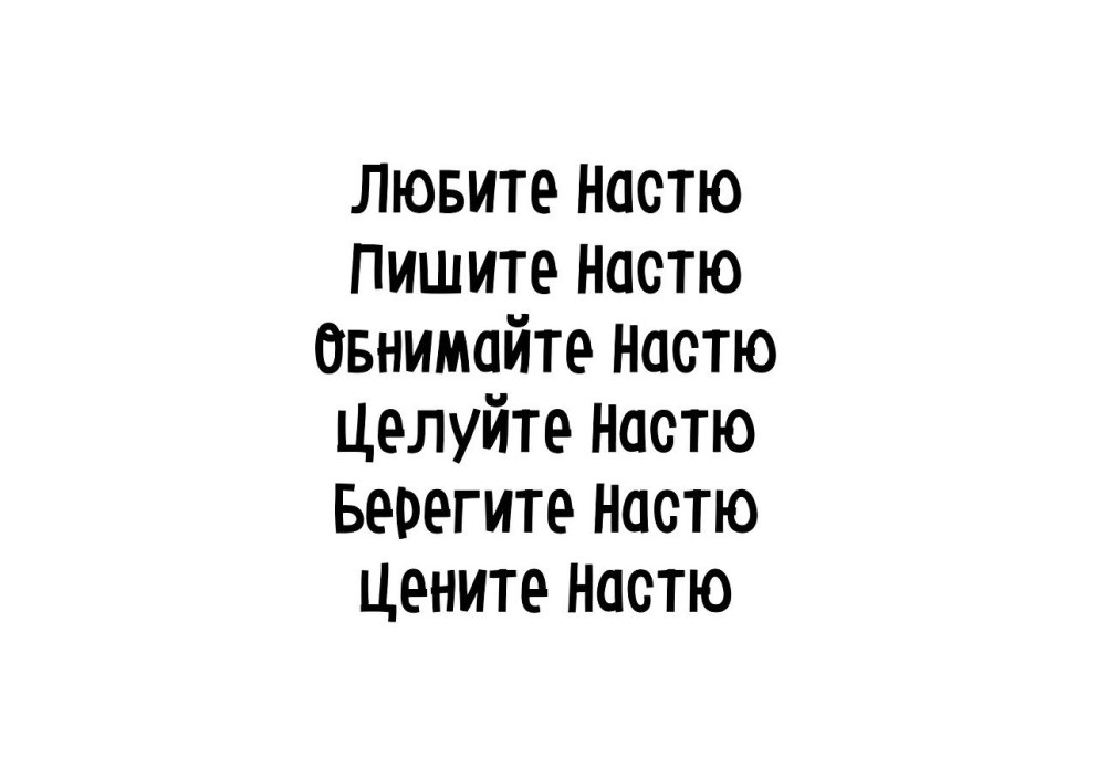 Жена в чулках показывает киску