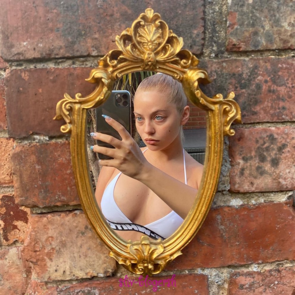 Катя Кищук