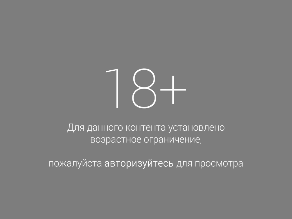 Катя Кищук 2016
