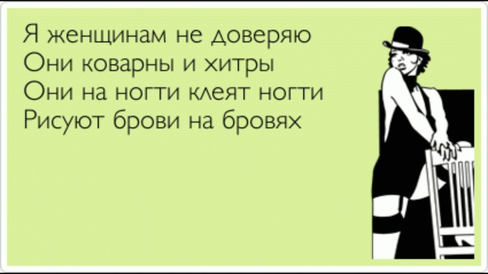 Программный код