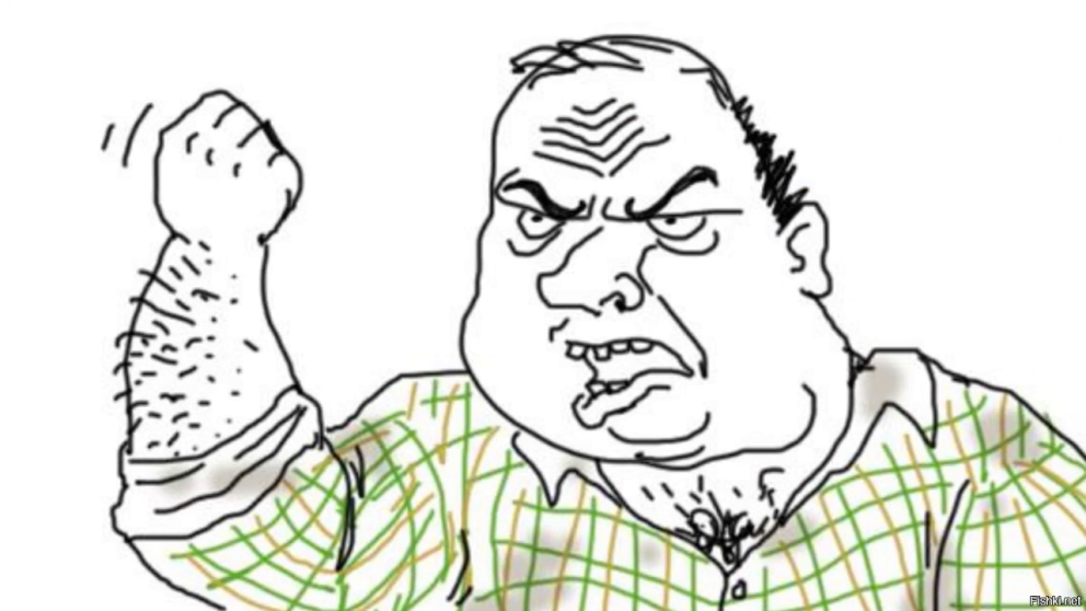 С днем рождения