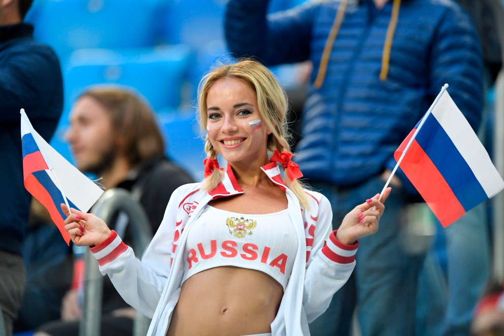 Слив Михалины