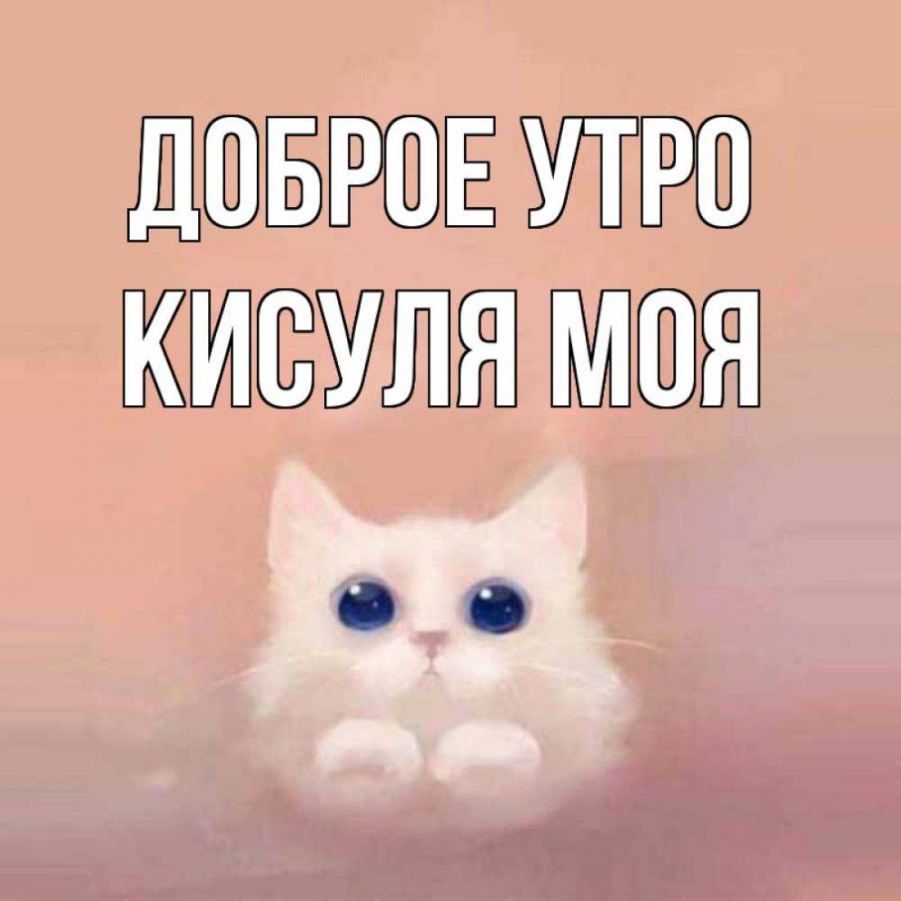 Дед инсайд