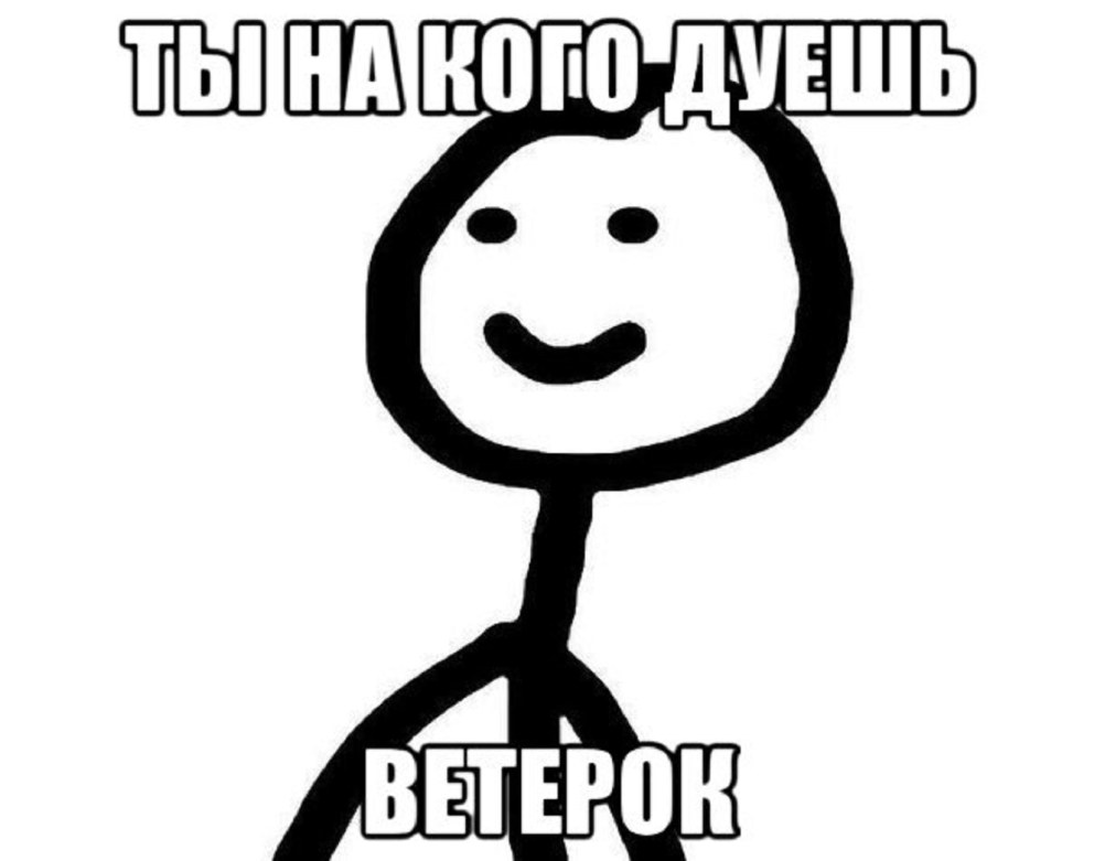 Доброе утро Надюша
