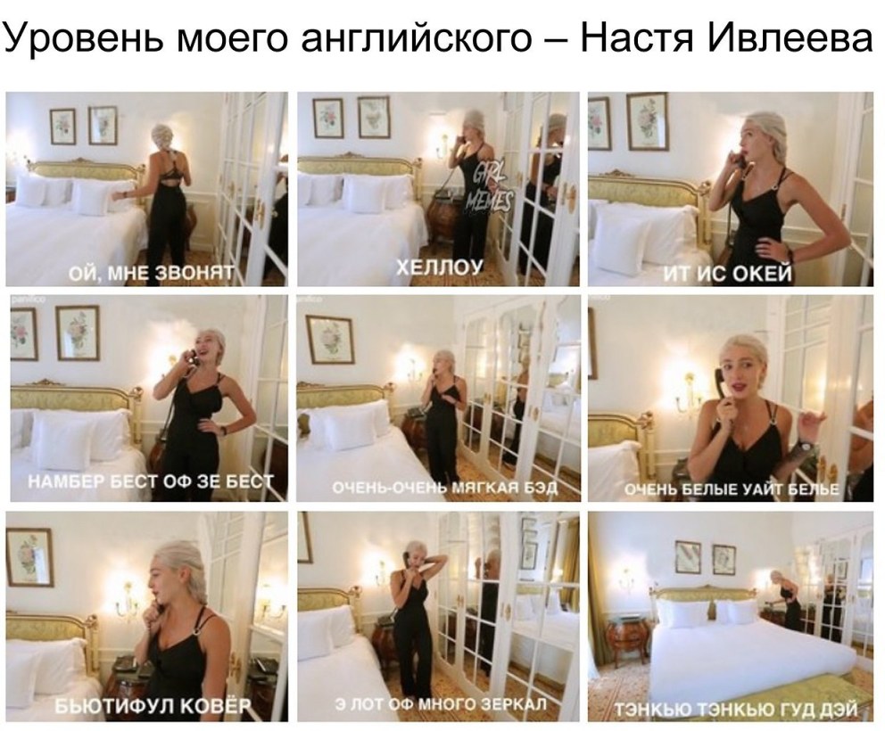 Спиши расставляя пропущенные буквы