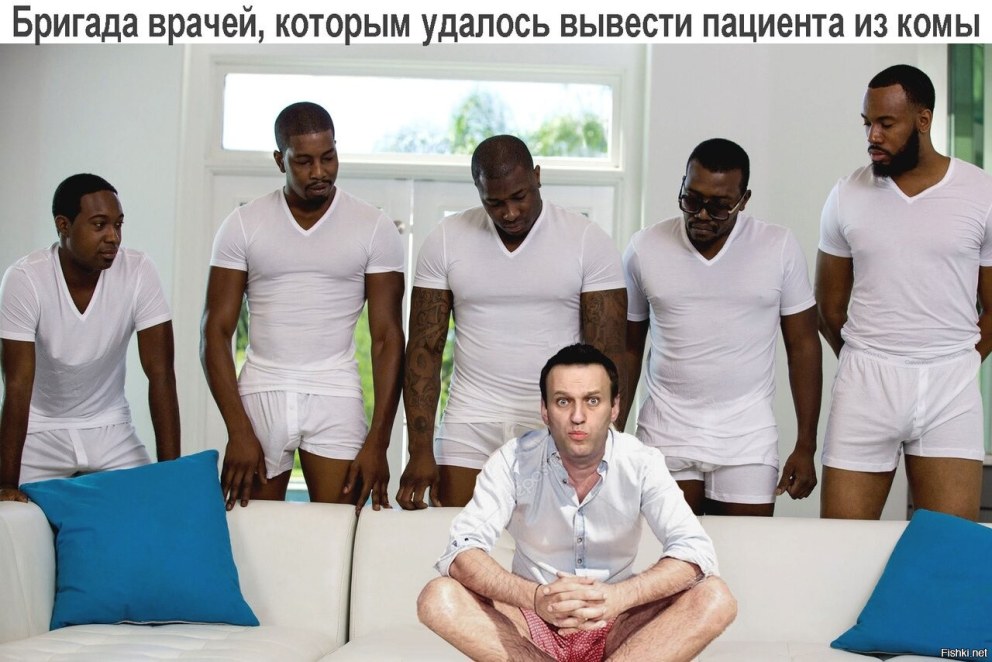 Переписки с бывшими парнями
