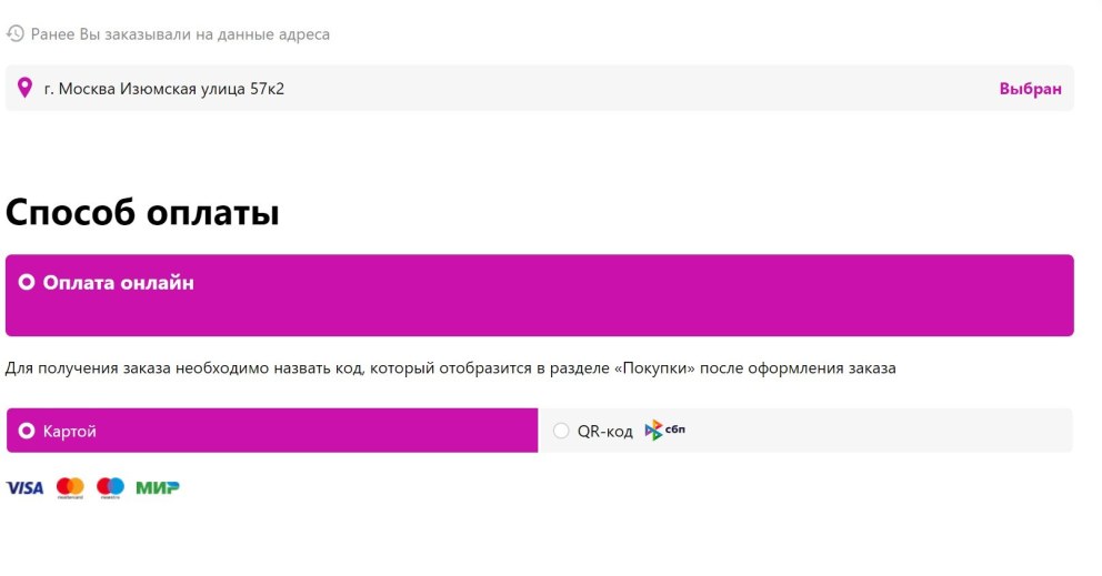 Порнозвезда Настя Каменских