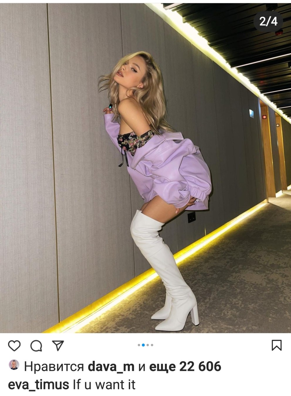 Ева Тимуш горячие
