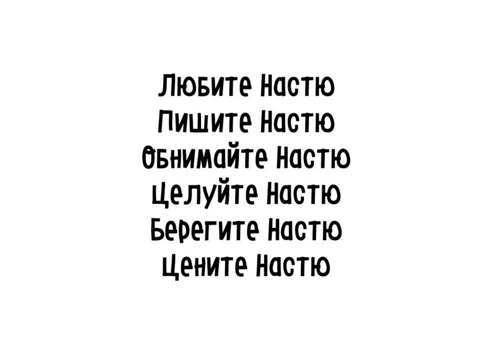 Обидные шутки для девочек