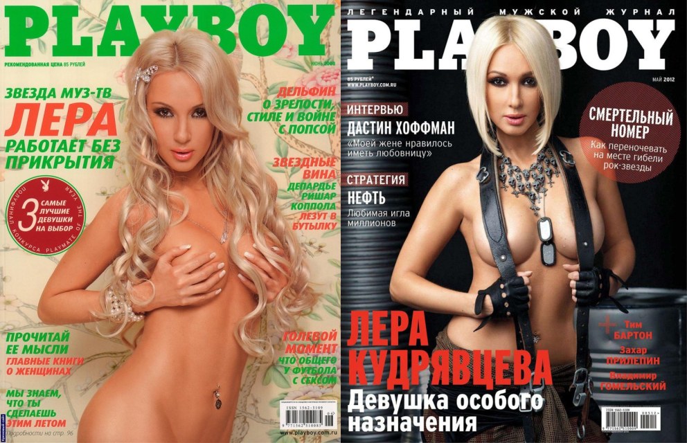 Анастасия Самбурская плейбой