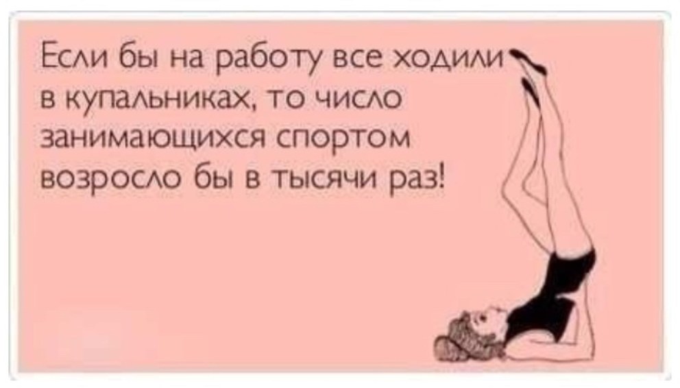 Соблазнительные девушки