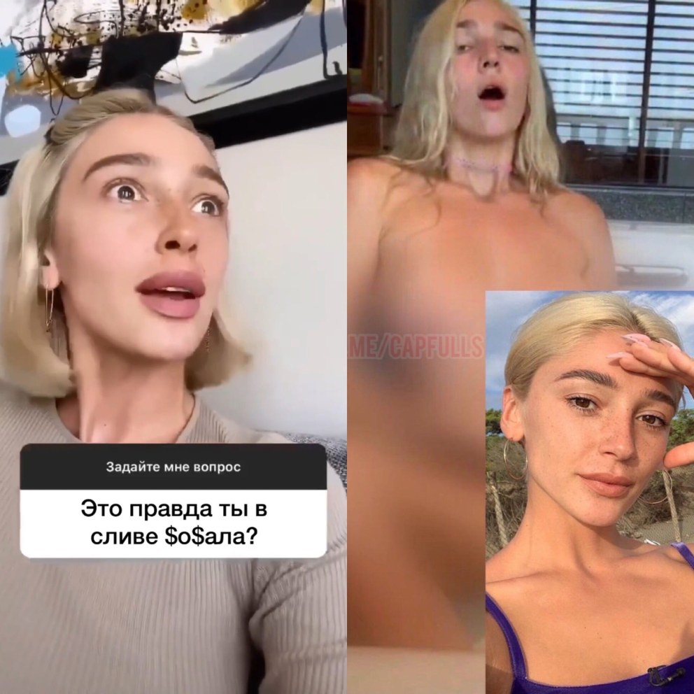 Geena Bennett на кровати