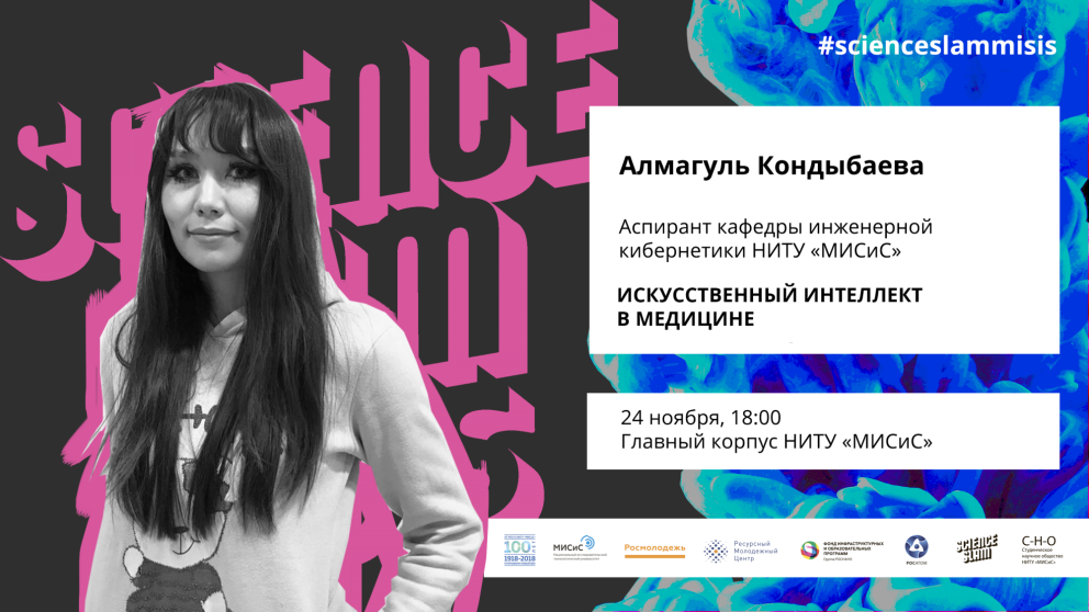 Мадина Плиева невеста Заурбека Сидакова