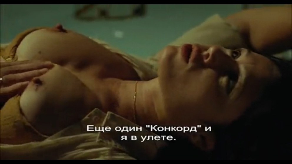 Небесный дар 2003 Аня Букштейн