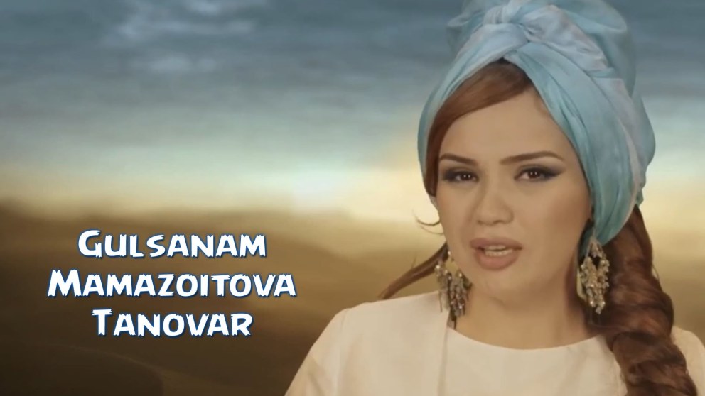 Тамила Эльдарханова фигура