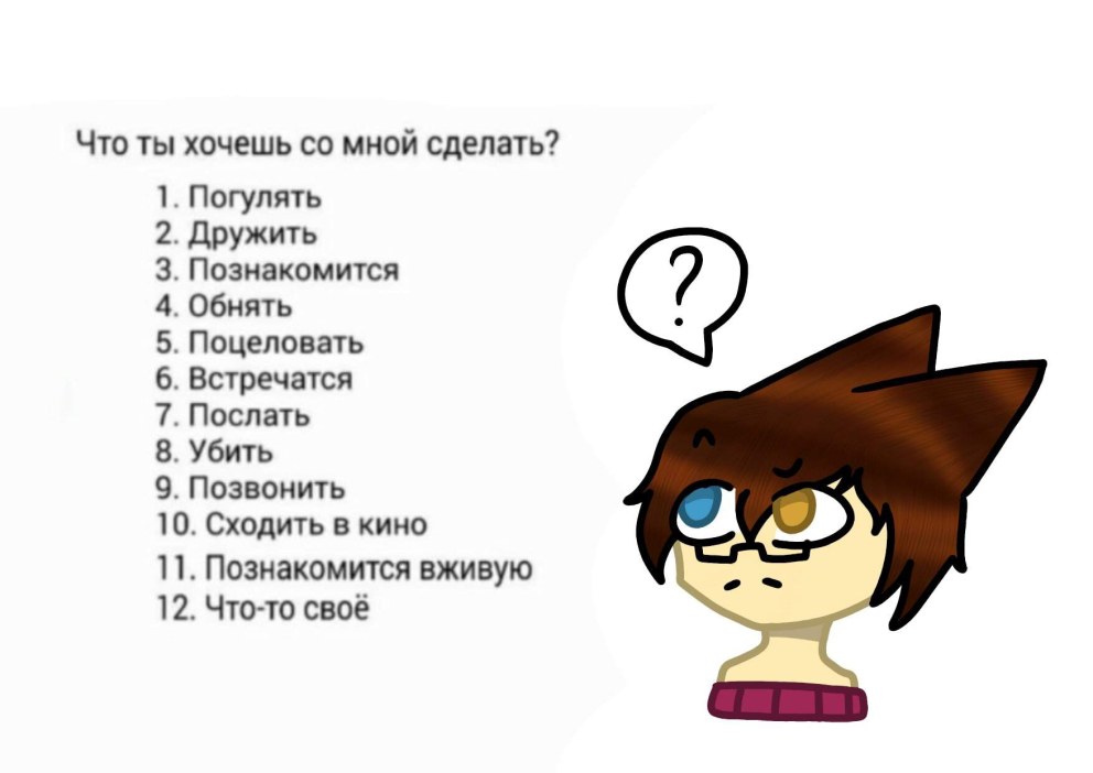 Актриса Джемма Артертон