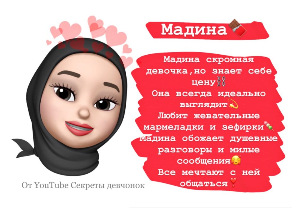 Madina Tajik