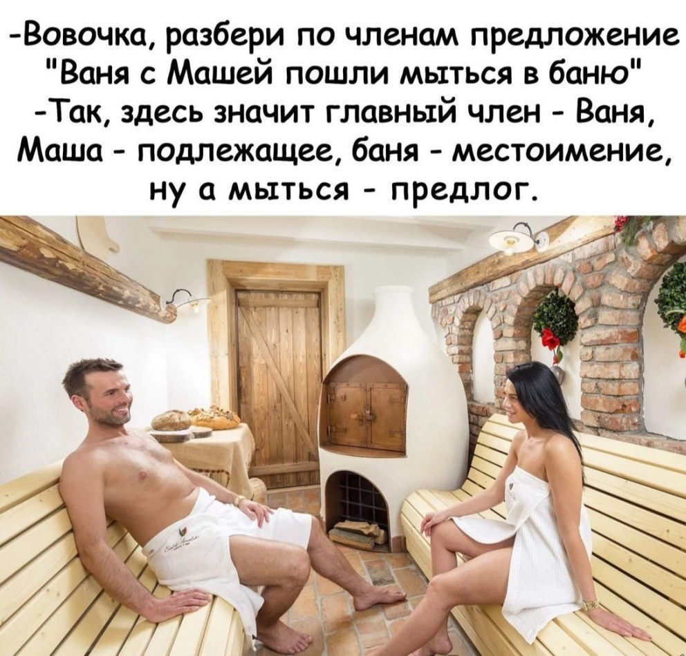 Русская порноактриса Маша