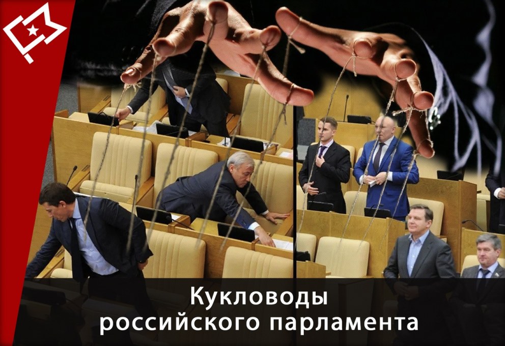 Инцел Мем