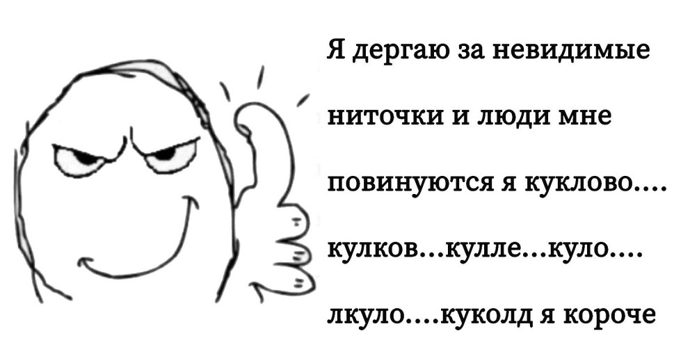 Ученье свет а неученье чуть свет