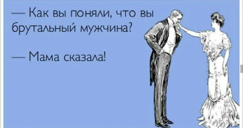 Мэнди ди блондинка в чулках анал