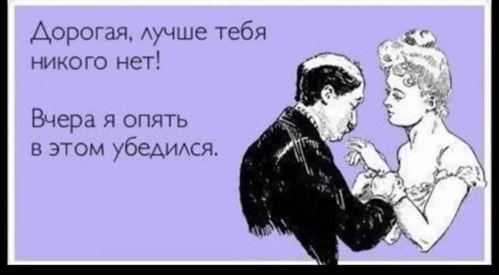 Супер ебля с двумя телочками