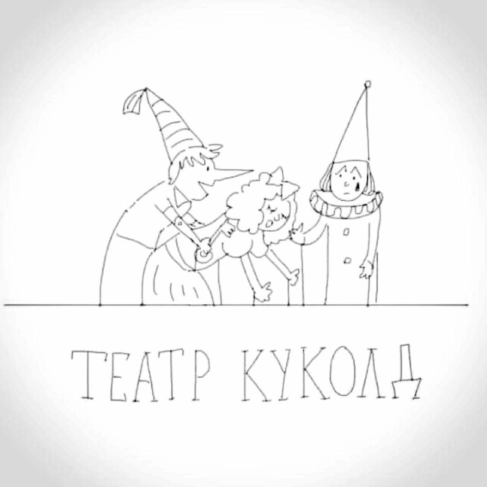 Крипипаста Джуди ангел комикс