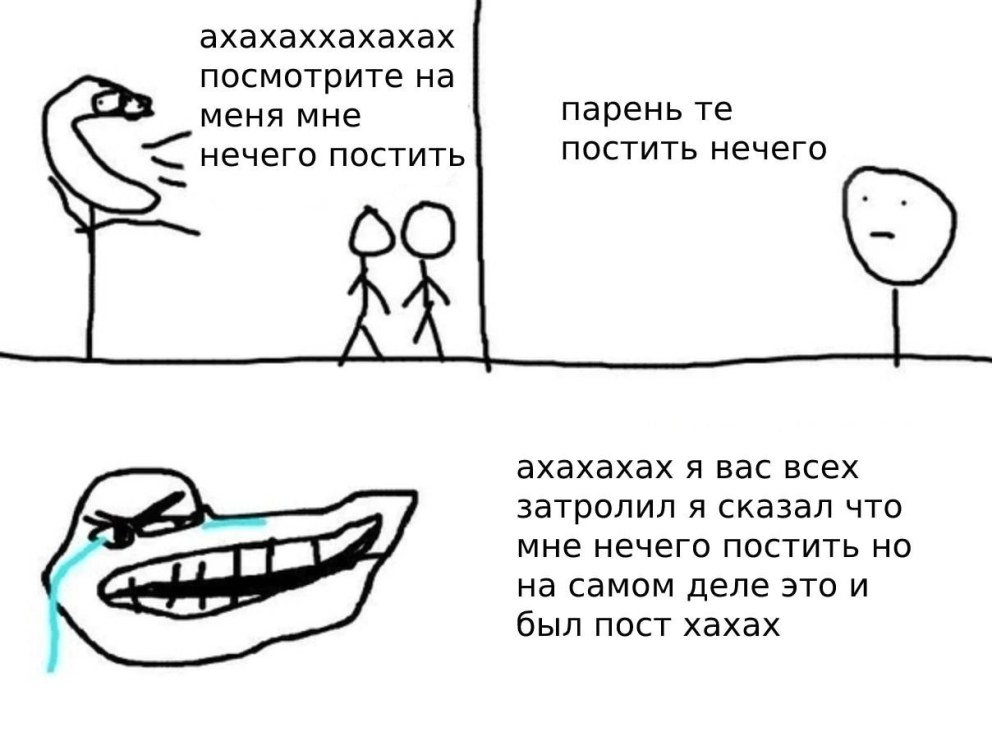 Рождественская фантазия Никки Торн xxx