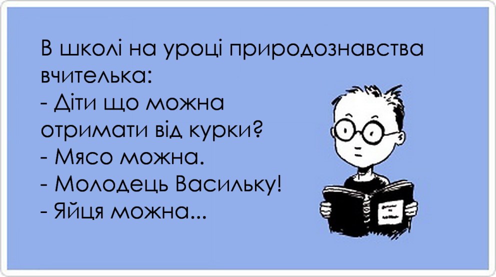 Дорогой ты скоро станешь папой