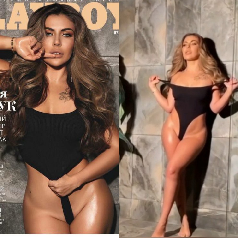 Sophia body Tropical