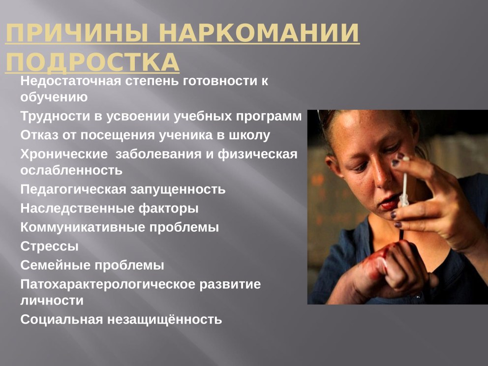 Кристина дурман