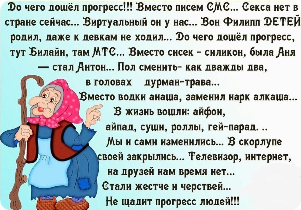 Обои на рабочий стол программирование