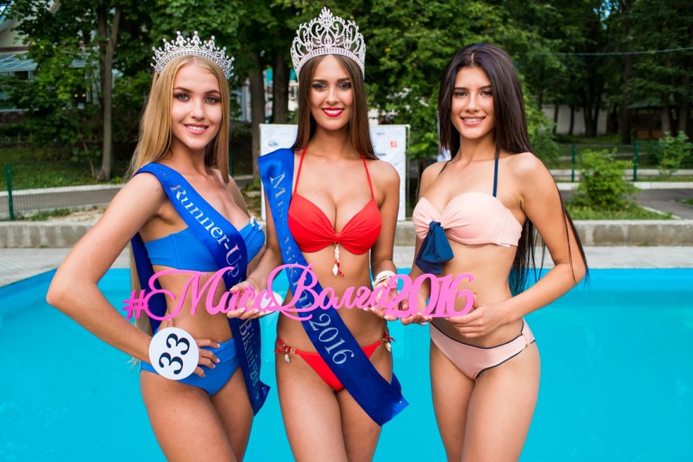 Вице Мисс Евразия 2020