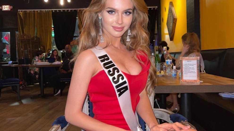 Мисс Россия 2015 дефиле