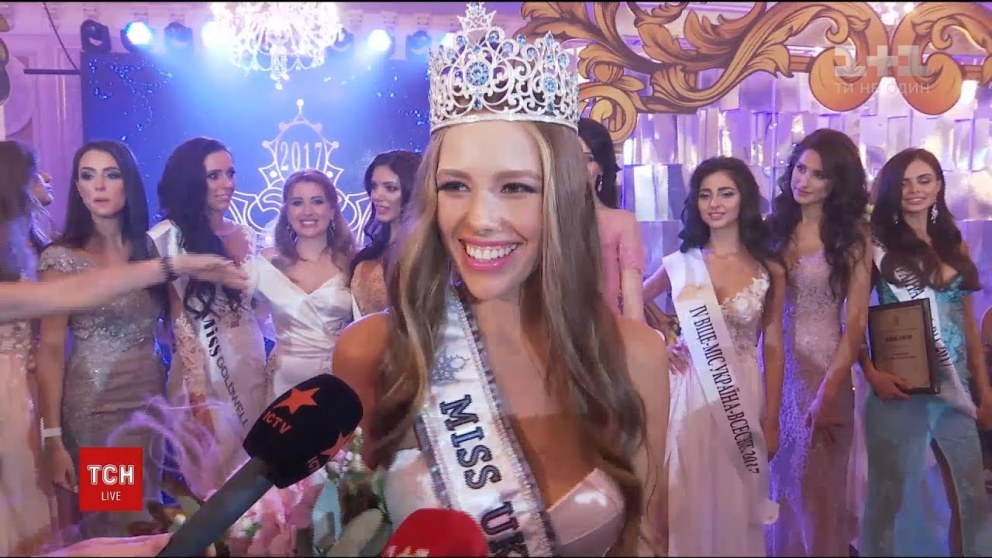 Мисс Россия 2017 победительница Полина Попова