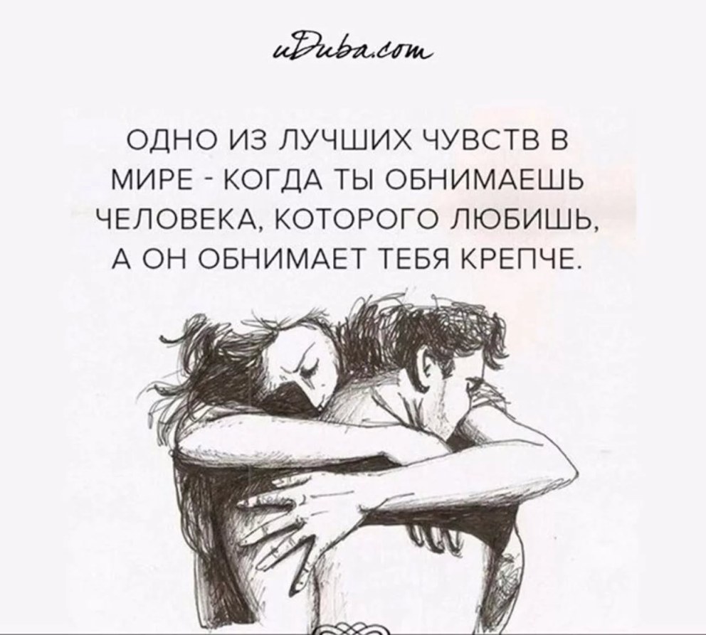 Елена Ксенофонтова Элеон xxx