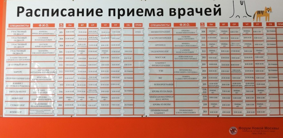 Татьяна богачёва фото голая