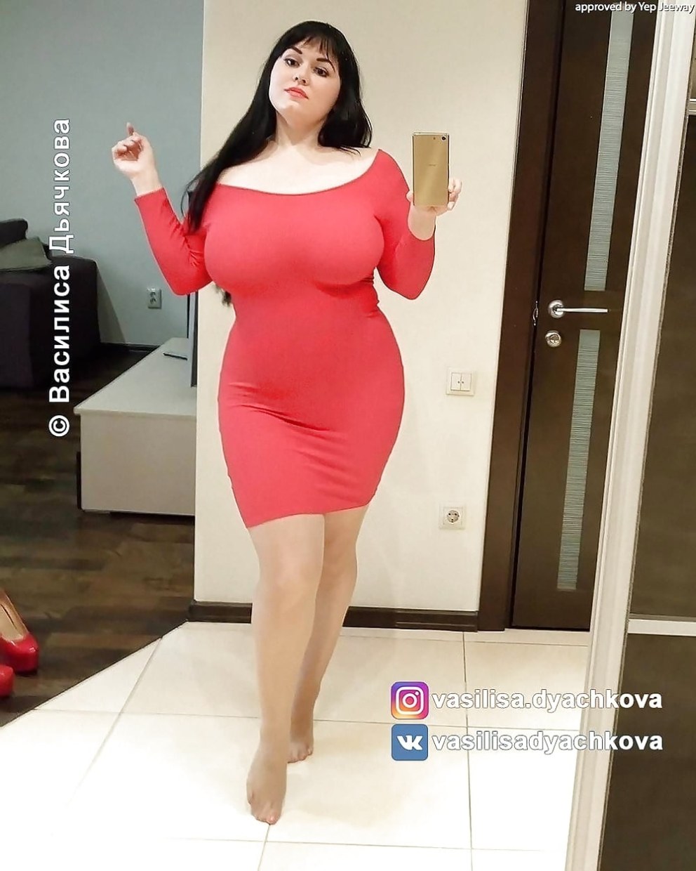 Vasilisa слив