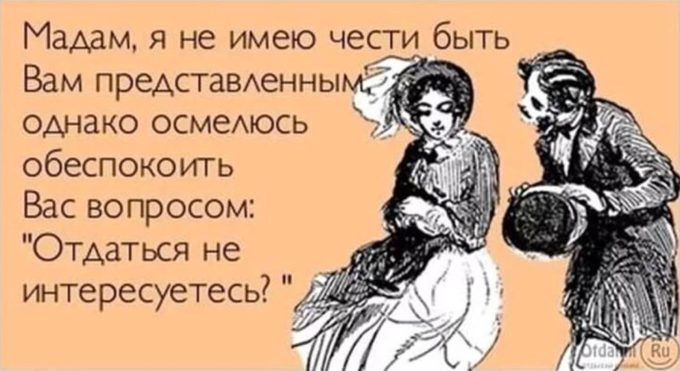 Вайлдберриз оплата