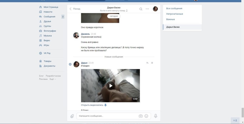 Плазматрон MMG am ls3a