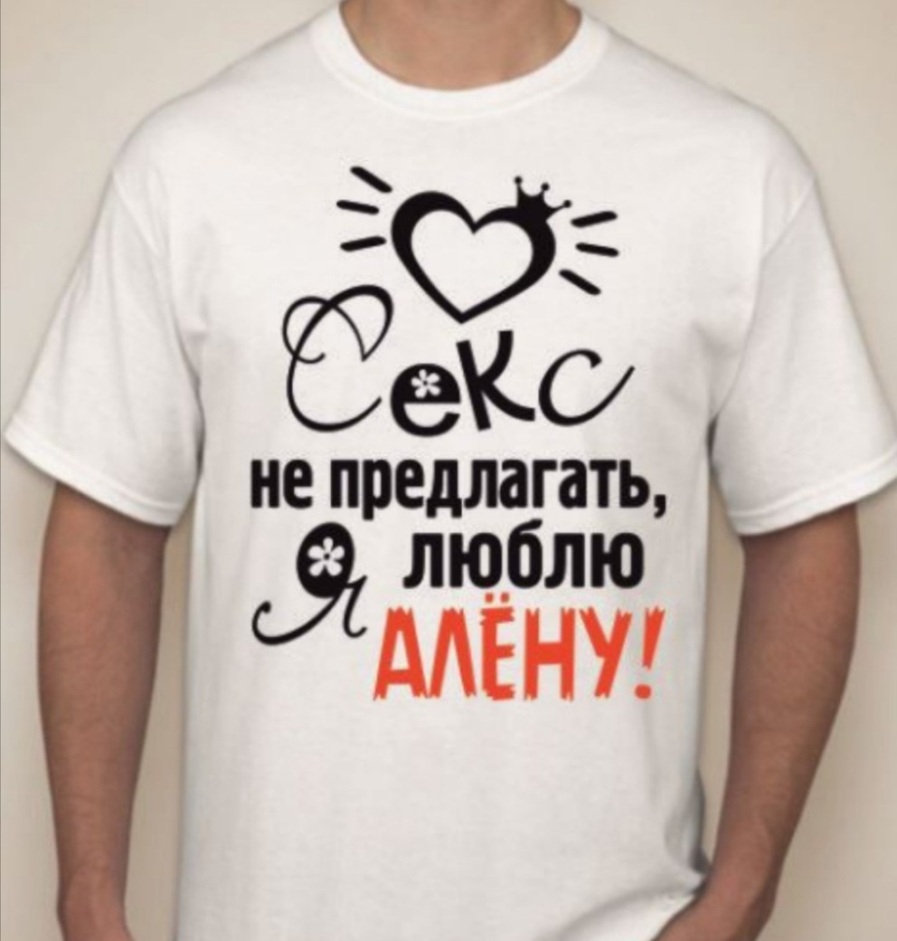 Алена Крофт порнография