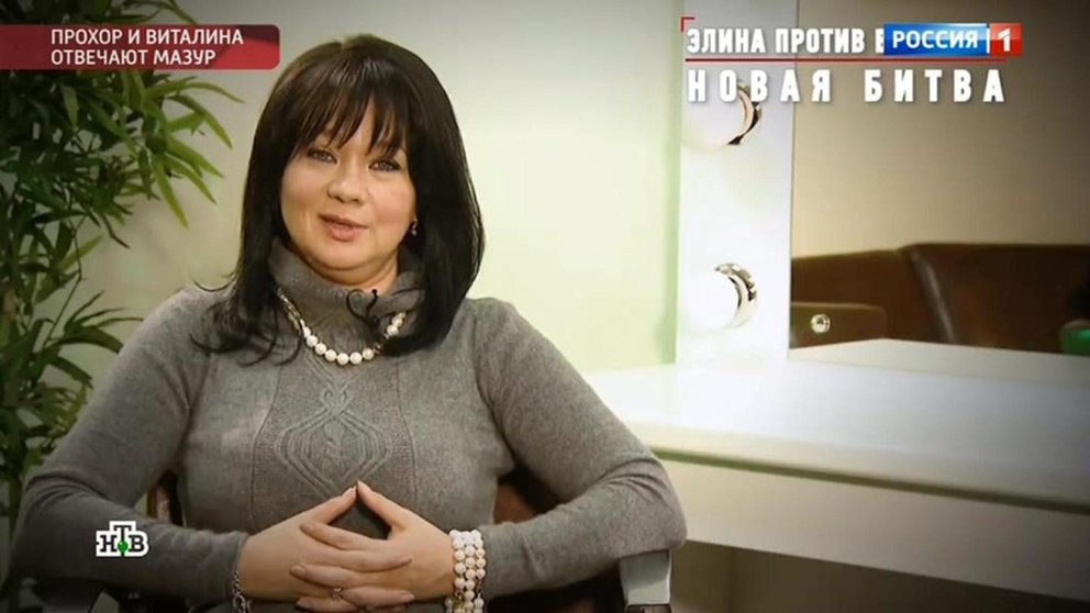 Тонева Ирина секс.голая.порно