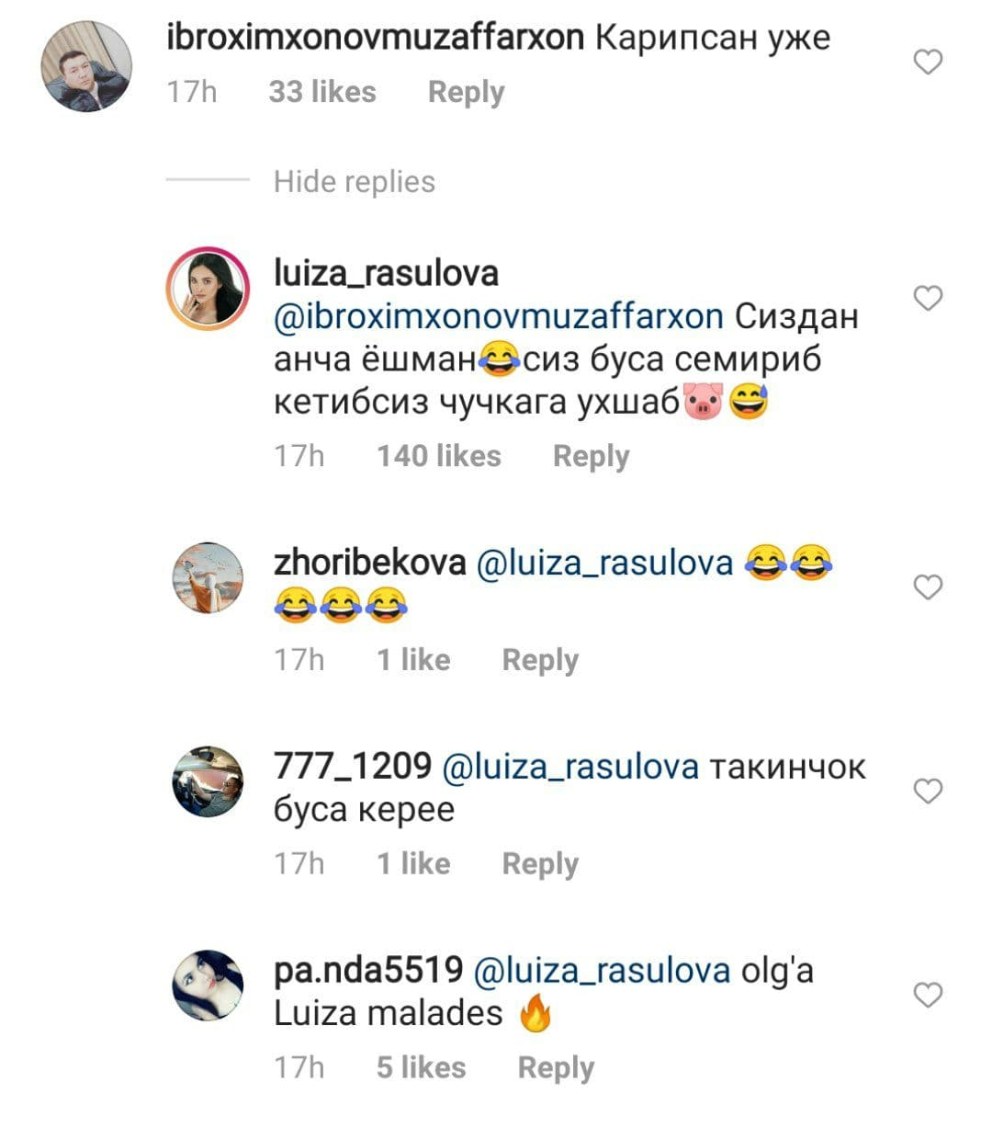 Бекасам либослар