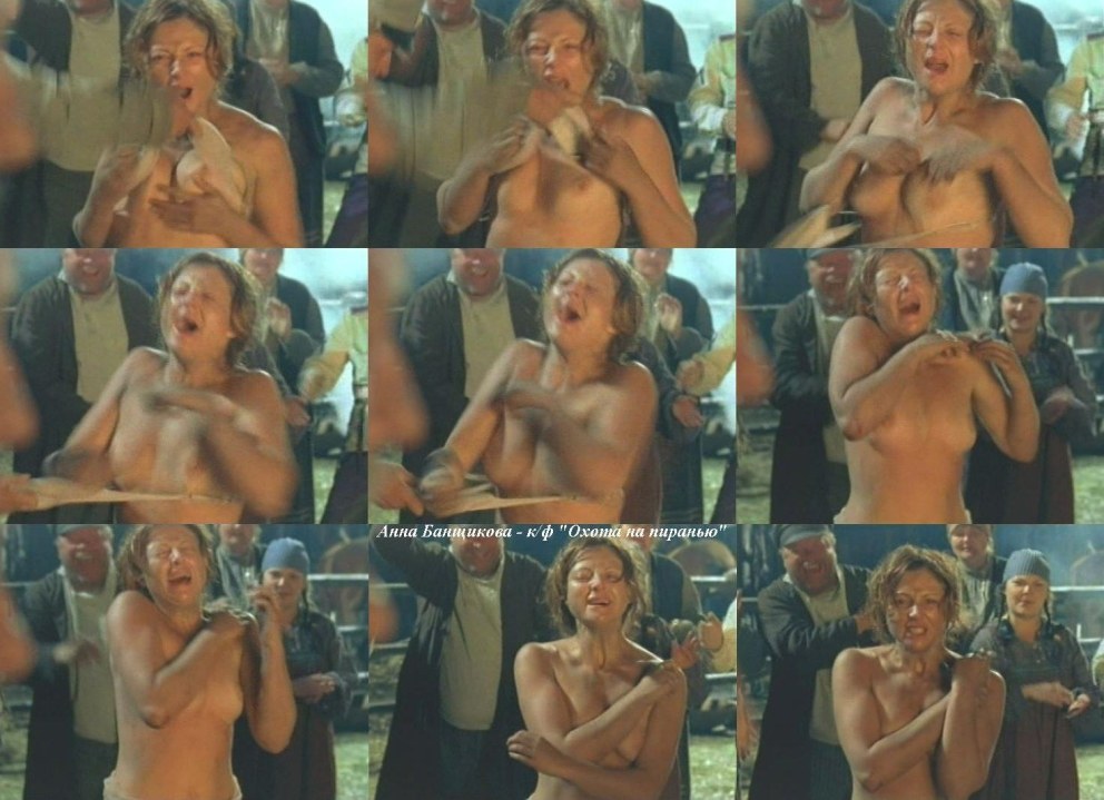 Табанина Анна актриса nude