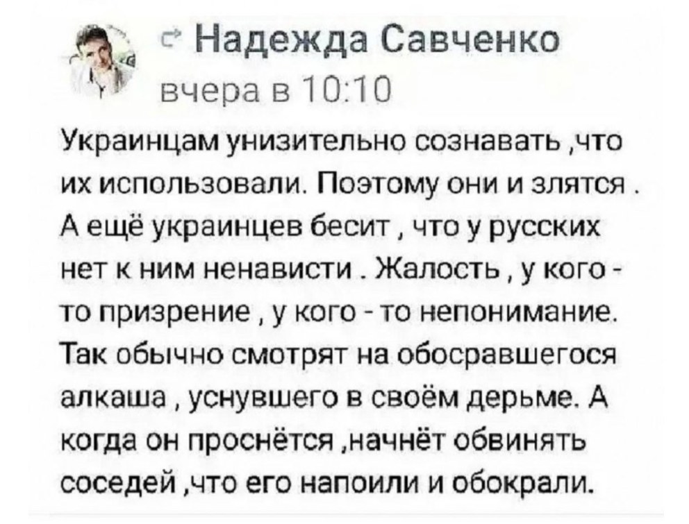 Стихи переделки на день рождения